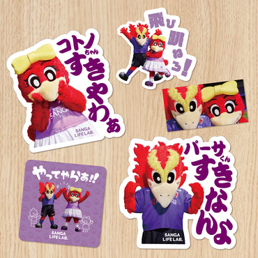 パーサくんコトノちゃんステッカー