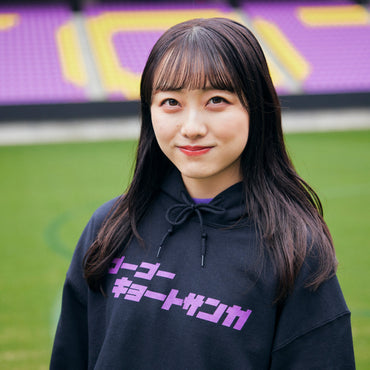 ゴーゴーキョートサンガフーディ