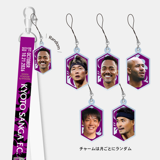 【10/21(水)鹿島アントラーズ戦スタジアム受取限定】マッチデーボンフィンキーホルダー