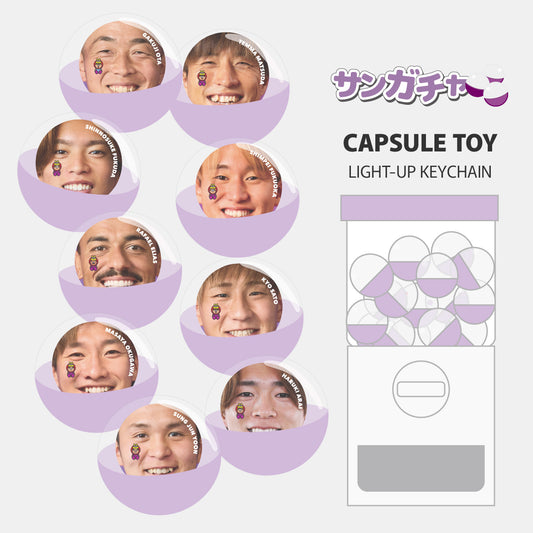 サンガチャ!ぷにぷに缶バッジ