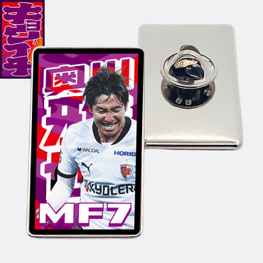 3/18V・ファーレン長崎戦キョウイチ!奥川選手がいちばんピンバッジ