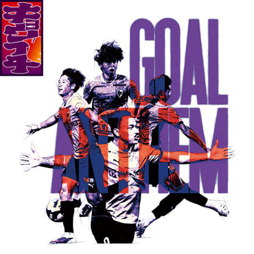 8/30キョウイチ!ファブリックパネル