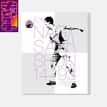 9/28キョウイチ!長沢選手GOAL!ファブリックパネル