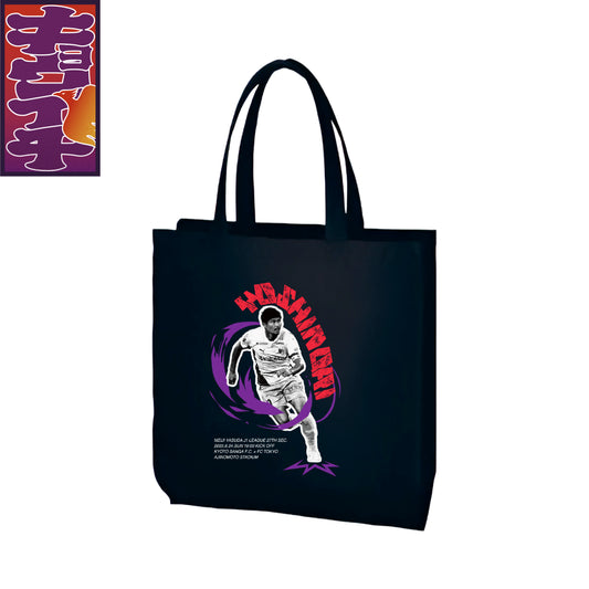 8/24キョウイチ!YOSHINORI トートバッグ