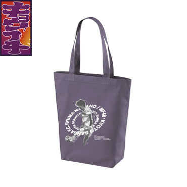 8/10キョウイチ! GO!GO!中野選手トートバッグ