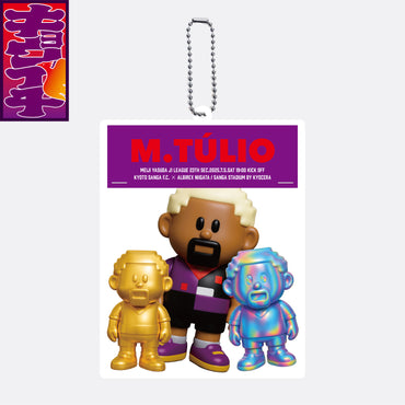 7/5キョウイチ!マルコ選手のアクリルキーホルダー