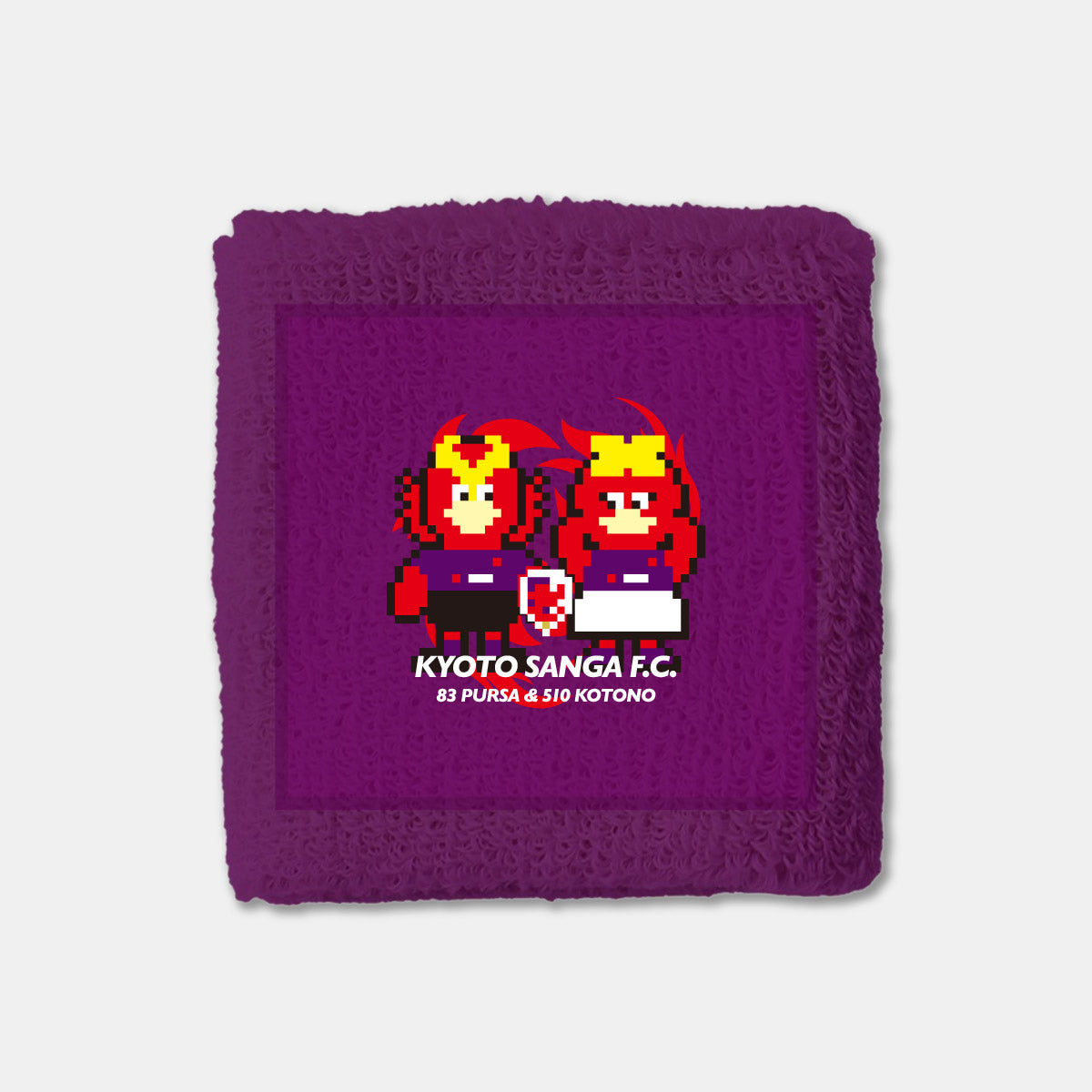 選手ピクセルリストバンド