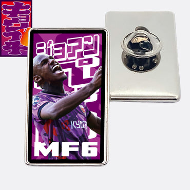 4/11ファジアーノ岡山戦キョウイチ!ジョアンペドロ選手がいちばんピンバッジ