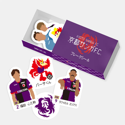 収納箱つき!ピクセルフレークシール