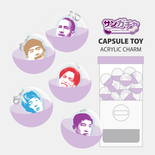 サンガチャ!つながるビジュアルチャーム