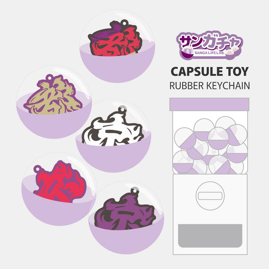サンガチャ!京鳳凰ラバーキーホルダー