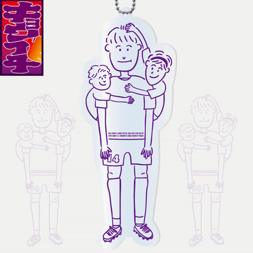 4/25キョウイチ!原選手といつでも一緒キーホルダー