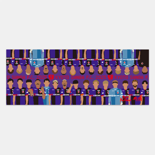 2025新体制選手ピクセル手ぬぐい