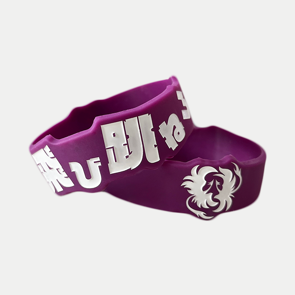 応援フレーズラバーバンド