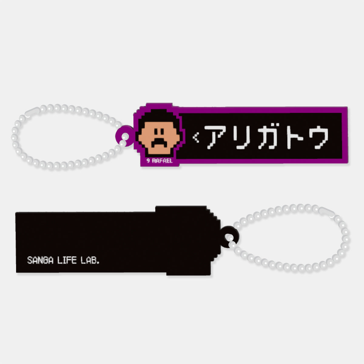 ワードアクリルキーホルダー