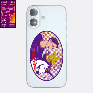 5/31キョウイチ!武田王子ステッカー