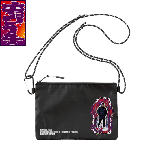 12/6キョウイチ!曺監督のサコッシュ