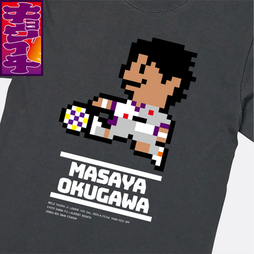 4/19キョウイチ!奥川選手駆け抜けるピクセルTシャツ