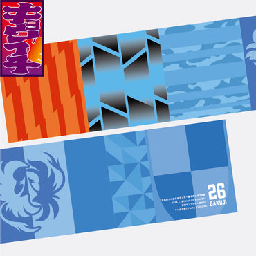 7/16キョウイチ!太田選手の軌跡マフラータオル