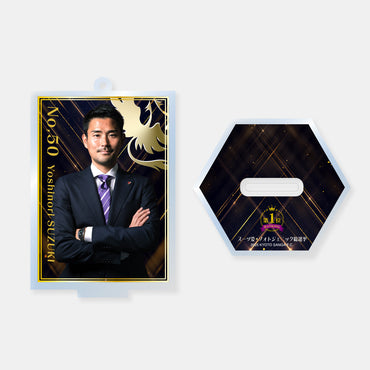 スーツフォトジェニックアクスタキーホルダー(シークレット)