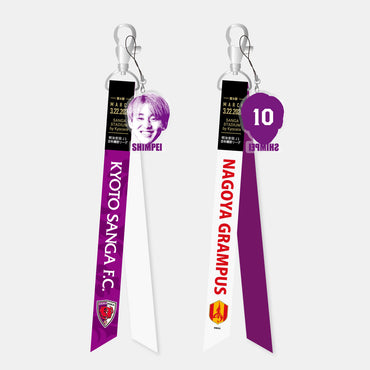 【スタジアム受け取り限定!!】3/22名古屋グランパス戦マッチデーボンフィンキーホルダー