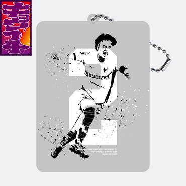 5/7キョウイチ!福田選手推しキーホルダー