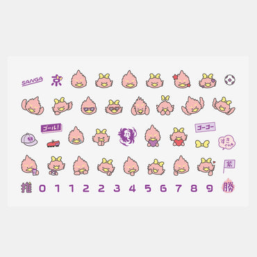 ゆるパーサくんコトノちゃんネイルシール