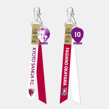 【スタジアム受取限定】3/8ファジアーノ岡山戦マッチデーボンフィンキーホルダー