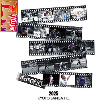 2025コトイチ!キョウイチメモリアルファブリックパネル