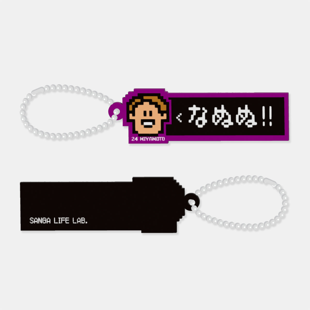 ワードアクリルキーホルダー