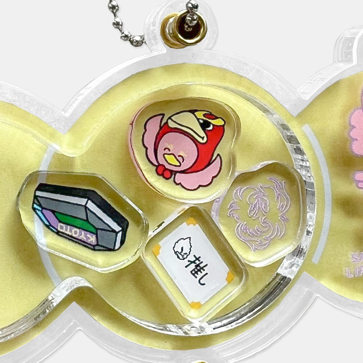 シャカシャカアクリルキーホルダー