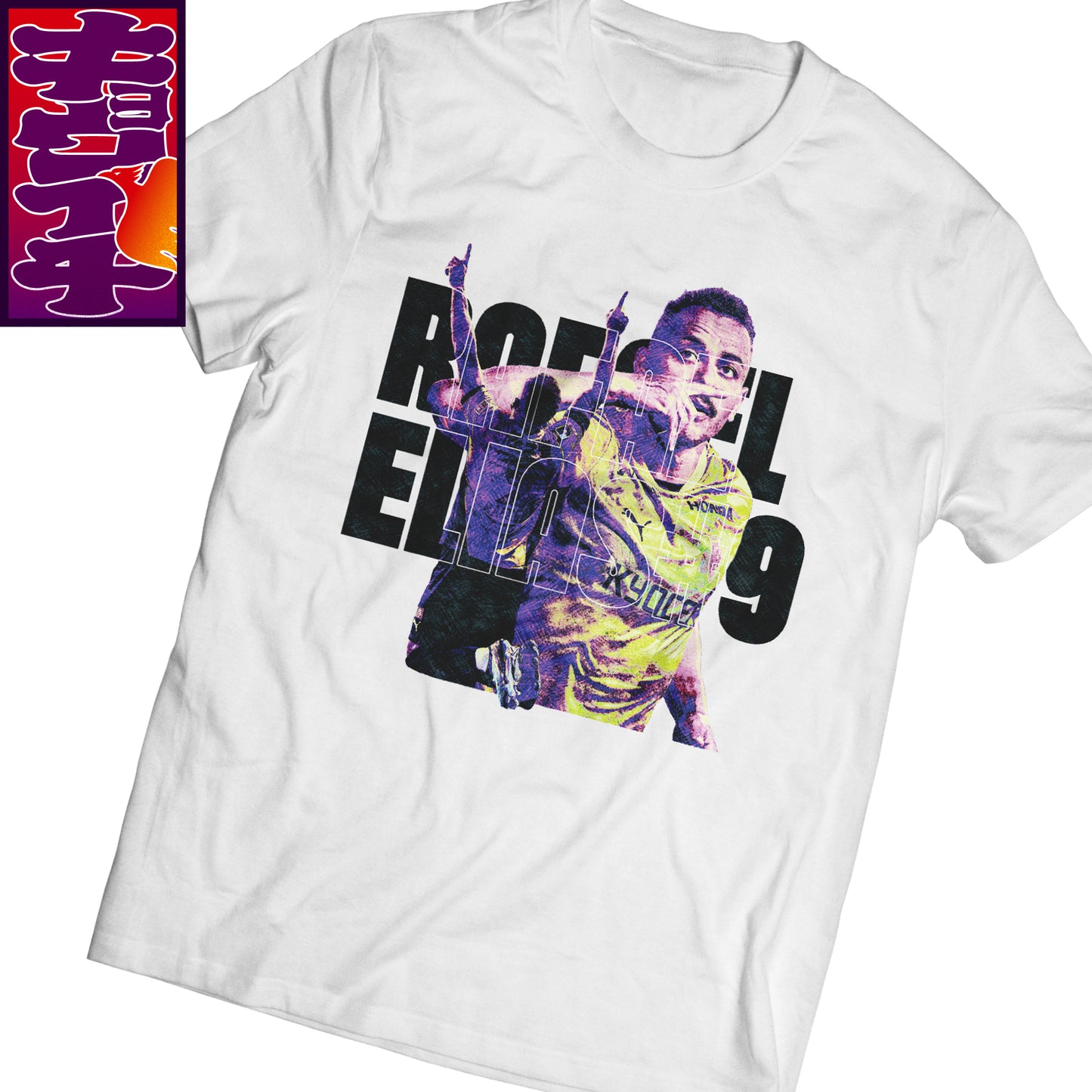 8/16キョウイチ!THE HERO Tシャツ