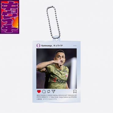 8/16キョウイチ!ラファエル選手のアクリルキーホルダー