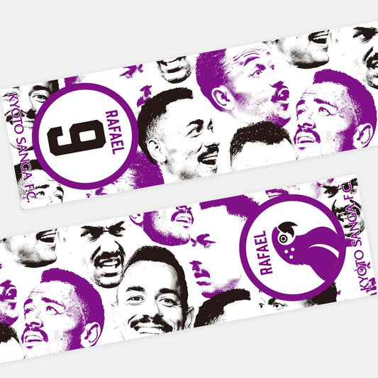 選手ビジュアルマフラータオル