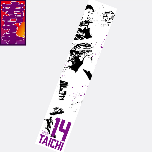 4/25キョウイチ!原選手ヘディングマフラータオル