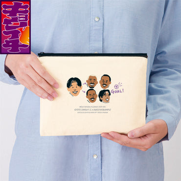 8/10キョウイチ! GOAL!キャンバスポーチ