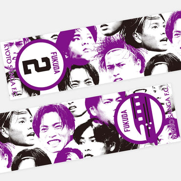 選手ビジュアルマフラータオル