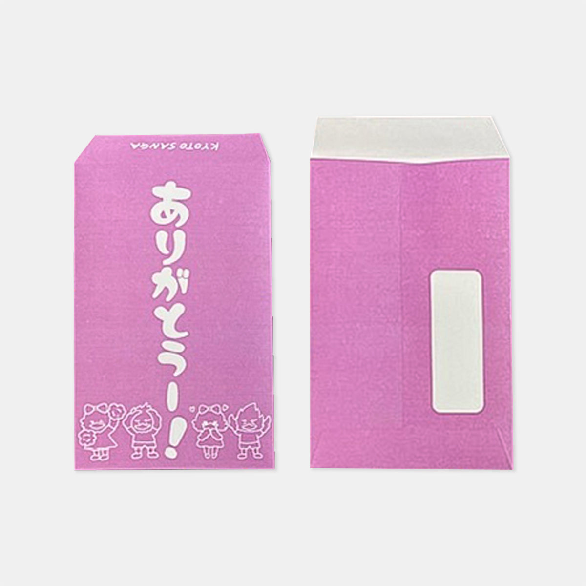 ぽち袋