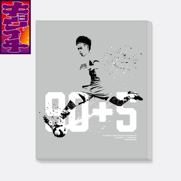 5/7キョウイチ!福田選手記念ファブリックパネル