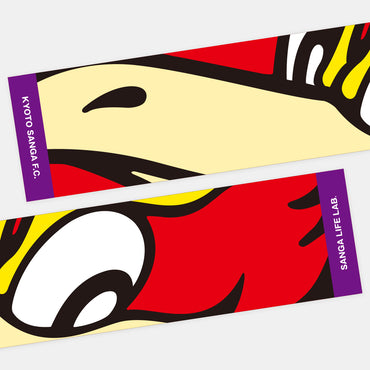 パーサくんドアップマフラータオル