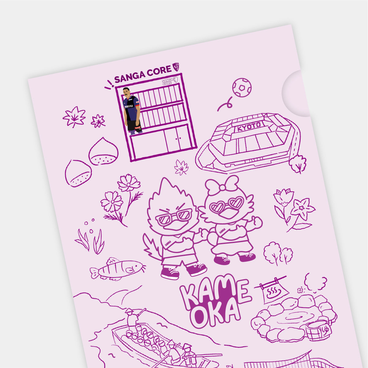 KAMEOKA × SANGA LIFE LAB. クリアファイル
