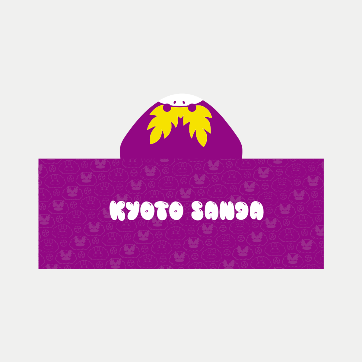 むぎゅっとパーサくんなりきりフードタオル