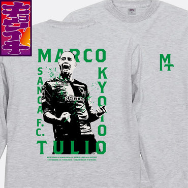 12/6キョウイチ!ヒーローロングTシャツ