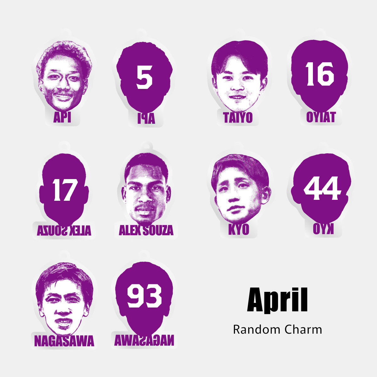 【スタジアム受取限定】4/18セレッソ大阪戦マッチデーボンフィンキーホルダー