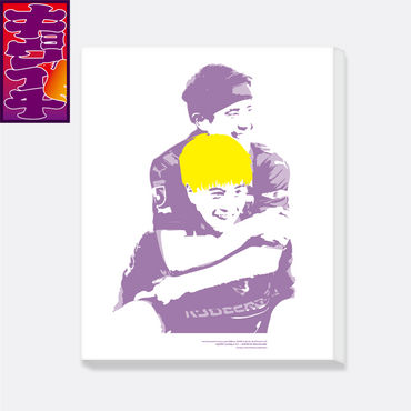 4/12キョウイチ!川﨑颯太選手ファブリックパネル