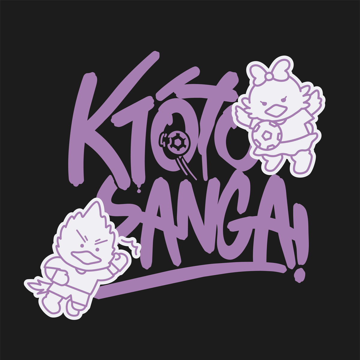 ゆるパーサくんコトノちゃん KYOTO SANGAロングTシャツ