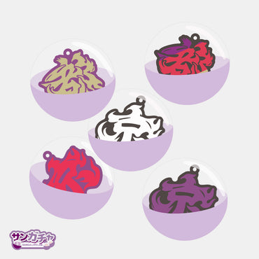 サンガチャ!京鳳凰ラバーキーホルダー