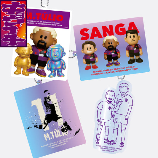 7/5キョウイチ!マルコ選手のアクリルキーホルダー