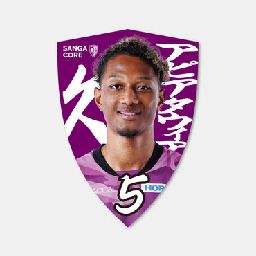 【SANGA CORE限定】選手エンブレムステッカー
