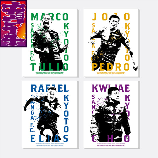 12/6キョウイチ!ヒーローファブリックパネル